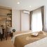 2 спален Квартира на продажу в The Lush 21 Condominium, Bang Chak, Пхра Кханонг