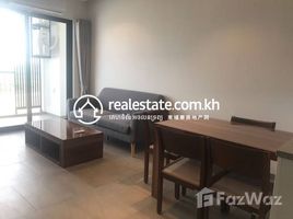 1 Bedroom Apartment for rent at UV Furnished Unit For Rent, Chak Angrae Leu, Mean Chey
