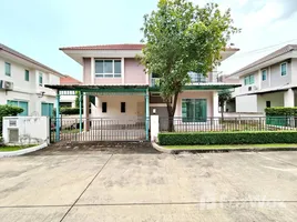 ขายวิลล่า 4 ห้องนอน ในโครงการ ไลฟ์ บางกอก บูเลอวาร์ด รังสิต, ประชาธิปัตย์