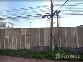  Земельный участок for sale in Самутпракан, Phraeksa Mai, Mueang Samut Prakan, Самутпракан