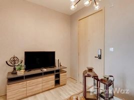 1 Bedroom Condo for sale at The Line Jatujak - Mochit, Chatuchak