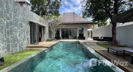 ยูนิตที่เหลืออยู่ในโครงการ อัญชัน ฮิลล์