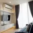 1 Bedroom Apartment for rent at Noble Recole, Khlong Toei Nuea
