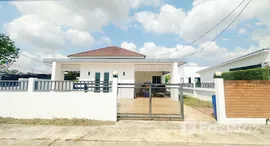 ยูนิตที่เหลืออยู่ในโครงการ เลอ วิลล่า หัวหิน