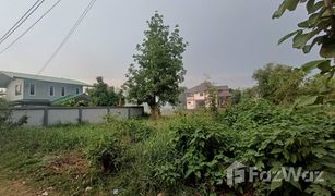 N/A Land for sale in Wang Kaphi, Uttaradit 