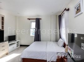 Studio 1BR apartment for rent BKK2 $350 で賃貸用の 1 ベッドルーム アパート, Boeng Keng Kang Ti Muoy