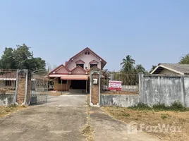 2 Bedroom House for sale in Ubon Ratchathani, Nikhom Sang Ton-Eng Lam Dom Noi, Sirindhorn, Ubon Ratchathani