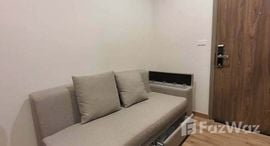 Niche Mono Sukhumvit - Bearing 在售单元