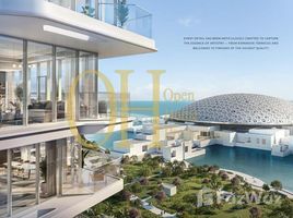 Louvre Abu Dhabi Residences で売却中 1 ベッドルーム マンション, Saadiyat Island