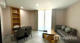 Unidades disponibles en Hotel Residences and Apartments by Hilton