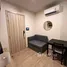 1 Bedroom Condo for rent at Chewathai Kaset - Nawamin, Sena Nikhom, Chatuchak, Bangkok, Thailand