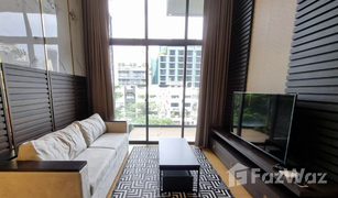 曼谷 Khlong Toei Nuea Siamese Exclusive Sukhumvit 31 2 卧室 住宅 售 