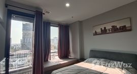 ยูนิตที่เหลืออยู่ในโครงการ ไอดีโอ โมบิ รางน้ำ