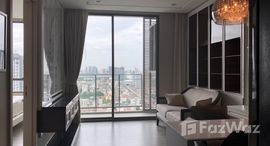 ยูนิตที่เหลืออยู่ในโครงการ 333 ริเวอร์ไซด์