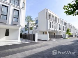 5 спален Дом на продажу в AERIE Srinakarin-Krungthepkreetha, Khlong Song Ton Nun, Лат Крабанг, Бангкок