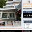 228 кв.м. Office for sale in Pak Kret, Нонтабури, Ban Mai, Pak Kret