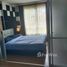 Студия Кондо в аренду в D Condo Creek, Катху, Катху