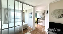 ยูนิตมือสองและให้เช่า