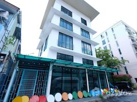 513 SqM Office for sale in Thailand, Ban Phan Thom, Phra Nakhon, Bangkok, Thailand
