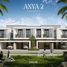 4 غرفة نوم تاون هاوس للبيع في Anya 2,  المرابع العربية الثالثة, دبي