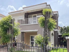 3 Bedroom House for rent at Krisda Grand Park, Khlong Nueng