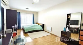 ยูนิตที่เหลืออยู่ในโครงการ เดอะ ทรี คอนโด ลาดพร้าว