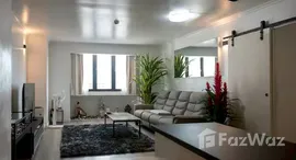 ยูนิตที่เหลืออยู่ในโครงการ ออมนิ ทาวเวอร์ สุขุมวิท นานา