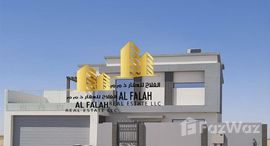  Tilal City C الوحدات المتوفرة في 