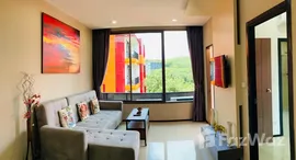 ยูนิตที่เหลืออยู่ในโครงการ ในหาน บีช คอนโดมิเนี่ยม