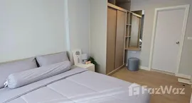 Available Units at The Cube Amaze