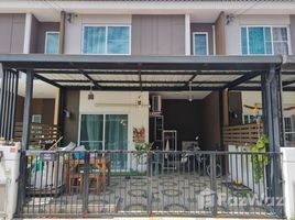 3 Bedroom Townhouse for sale at The Connect 22 Ramindra Minburi, Min Buri
