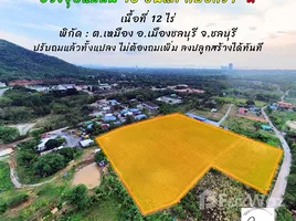  Terreno (Parcela) en venta en Chon Buri, Mueang, Mueang Chon Buri, Chon Buri