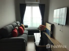 2 Schlafzimmer Wohnung zu vermieten im Lumpini Suite Dindaeng-Ratchaprarop, Din Daeng