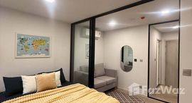 ยูนิตที่เหลืออยู่ในโครงการ เคฟ ซี้ด เกษตร