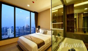 1 Bedroom Condo for sale in Khlong Toei Nuea, Bangkok The Esse Asoke