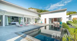 Доступные квартиры в Santi Thani