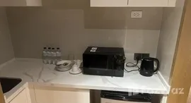 ยูนิตที่เหลืออยู่ในโครงการ เมอคิวรี่ วินด์แดม ลาวิต้า