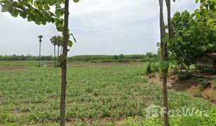 N/A Land for sale in Khon San, Chaiyaphum 