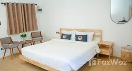 Доступные квартиры в RoomQuest Patong Phuket