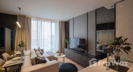 ยูนิตที่เหลืออยู่ในโครงการ บีทนิค สุขุมวิท 32