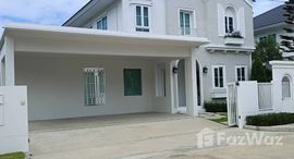 ยูนิตที่เหลืออยู่ในโครงการ ชัยพฤกษ์ บางนา กม.15