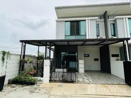 Pruksa Ville 105/1 Ramintra-Phayasuren에서 임대할 2 침실 빌라, 방 찬, Khlong Sam Wa, 방콕