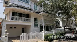 ยูนิตมือสองและให้เช่า