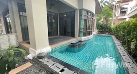 ยูนิตที่เหลืออยู่ในโครงการ บ้านแสนสิริ สุขุมวิท 67