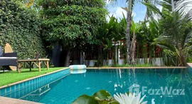 ยูนิตมือสองและให้เช่า