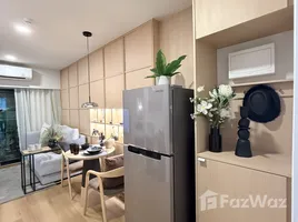 ขายอพาร์ทเม้นท์ 1 ห้องนอน ในโครงการ ลุมพินี พาร์ค อ่อนนุช 19, สวนหลวง, สวนหลวง