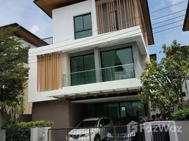4 Bedroom Villa for rent at AQ Arbor Suanluang Rama 9 – Pattanakarn, Dokmai, Prawet
