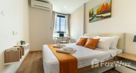 ยูนิตที่เหลืออยู่ในโครงการ สเคป เอ็กซ์ทู