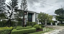 ยูนิตมือสองและให้เช่า