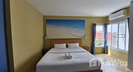 ยูนิตที่เหลืออยู่ในโครงการ ฮับ หัวหิน 57